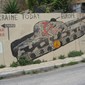 Athen, bydelen Psari er preget av mye grafitti med politisk budskap.